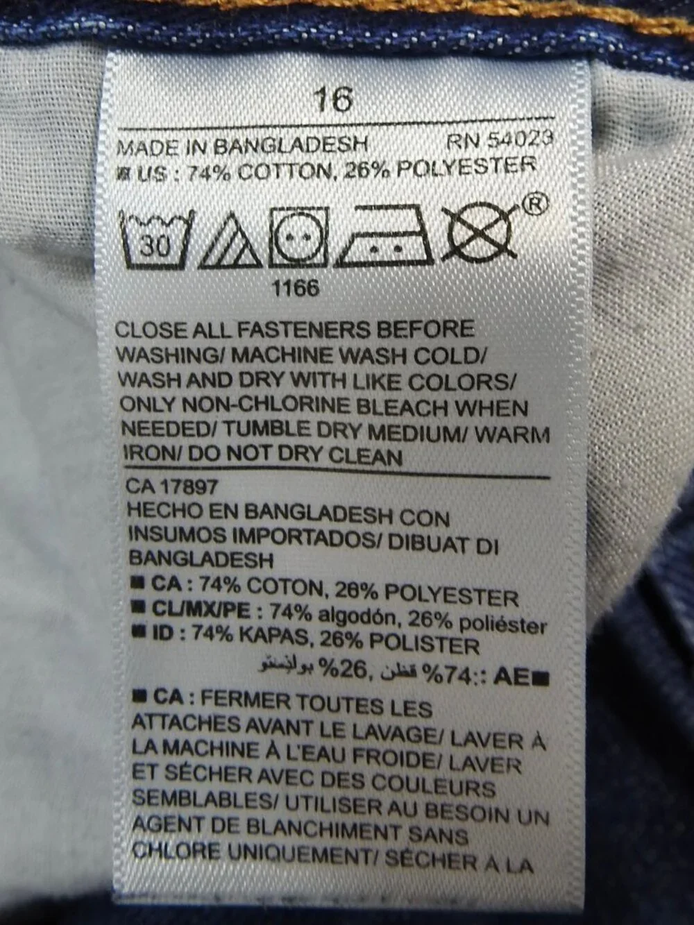 Old Navy Girls Sz 16 Skinny Jeans Denim 28426-04